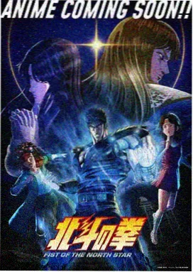 机械纪元 - 成人h动漫大全
